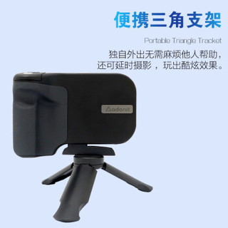 Adonit飞趣PhotoGrip Qi无线充电遥控拍照神器三脚架自拍外设 手机通用 新款 蓝+白色