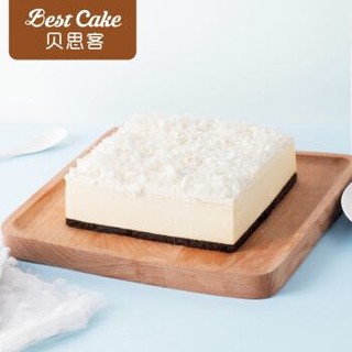 贝思客  饼干蛋糕 雪域牛乳同城冷链配送 礼盒装 预定蛋糕 2磅