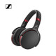  新品发售：Sennheiser 森海塞尔 HD 458BT 头戴式蓝牙耳机　