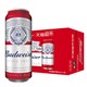 Budweiser 百威 小麦醇正啤酒 550ml*12听