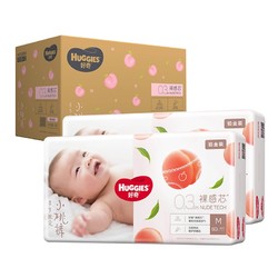 HUGGIES 好奇 铂金装系列 通用纸尿裤 M120片 *2件