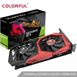 七彩虹（Colorful）战斧 GeForce GTX 1660 SUPER 6游戏显卡