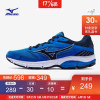 促销活动：京东 Mizuno官方旗舰店 618预售