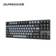  DURGOD 杜伽 K320 87键 有线机械键盘 深空灰（无光）樱桃黑轴　