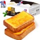 京东PLUS会员：逗泥 吐司早餐蛋糕岩烧乳酪 110g（2包） *5件 +凑单品