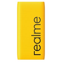 realme 真我 快充移动电源2 10000mAh 18W