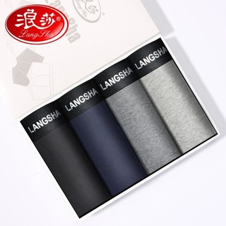 Langsha 浪莎 ES8113-4 男士平角裤 4条装 XL