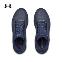 UNDER ARMOUR 安德玛 HOVR Machina 3021939 男子跑步鞋