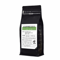 豆豆肥 意式浓缩咖啡豆454g