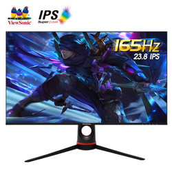 ViewSonic 优派 VX2480-HD-PRO-3 23.8英寸IPS显示器（165hz、1ms、144hz）