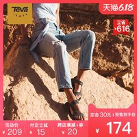 Teva/太哇男凉鞋特拉Terra Float2潮流百搭一体针织绑带耐磨防滑 *2件