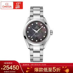 欧米茄(OMEGA)瑞士手表 Seamaster Aqua Terra 海马系列 女表231.10.34.20.57.001