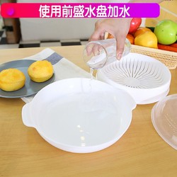 茶花微波炉蒸笼专用器皿用品塑料蒸锅碗加热用具专用锅蒸盒蒸饭煲