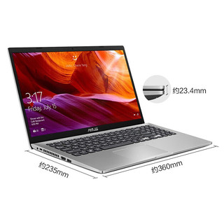 ASUS 华硕 顽石系列 FL8700 笔记本电脑 (银色、酷睿i7-1065G7、8GB、512GB SSD、MX330)