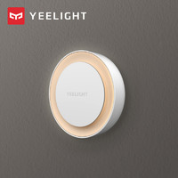Yeelight插电感应夜灯光控LED小夜灯智能人体感应灯婴儿喂奶灯起夜灯床头灯