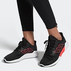 adidas B75842 climacool 2.0 w 女款跑步运动鞋