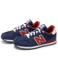 促销活动：京东 new balance 618大促开启！