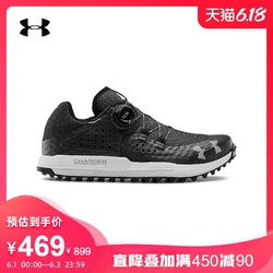 安德玛官方UA Syncline女子户外运动鞋Under Armour3021374