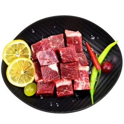 恒都 巴西原切牛腩块 1kg*4件+ 恒都 国产原味牛肉丸 200g*2*2件