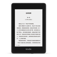 Amazon 亚马逊 Kindle Paperwhite 4 彩壳版 电子书阅读器 8GB