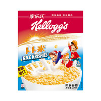 家乐氏（Kellogg）泰国原装进口卜卜米200g *8件