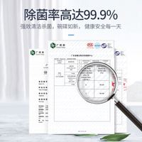 宅家七天乐 篇五:洗碗机不是万能的,没有洗碗粉是万万不能的:洗碗机耗材选购一篇看个够,建议收藏,扫尽最全链接
