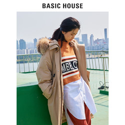 Basic House/百家好HTGD720E明星同款 新品冬羽绒服女中长款