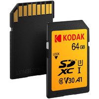 Kodak 柯达 性能级 SD存储卡 64GB