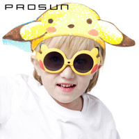 保圣(prosun)太阳镜儿童太阳镜卡通偏光遮阳眼镜 PK2006 C62 *4件