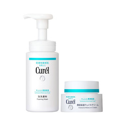 Curel 珂润 护肤2件套（洁颜泡沫150ml+浸润保湿面霜40g）
