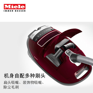 Miele 美诺 SGEA1-24 C3 深莓红 吸尘器