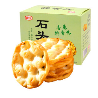 豫吉石头饼干  香葱排骨味280g/盒山西特产 石子烤馍片 *9件