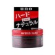日本进口 资生堂Shiseido UNO吾诺 塑型发蜡80g 自然强力 *2件