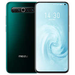 MEIZU 魅族17 5G智能手机 8GB 128GB/256GB