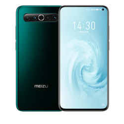 MEIZU 魅族17 5G智能手机 8GB+128GB 松深入墨