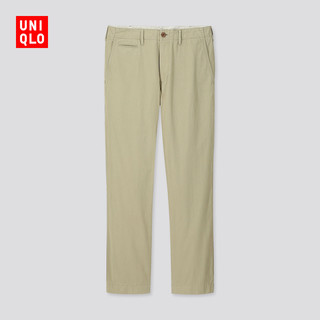 UNIQLO 优衣库 418917 男款无褶直筒长裤