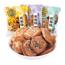 徐福记 小叭叭 岩板烧煎饼 425g *8件