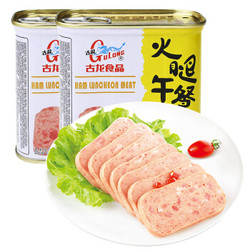 古龙食品 火腿午餐肉 肉罐头 340g*2罐 *6件