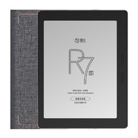 OBOOK 国文 R7S 7.8英寸 电子书阅读器 32GB