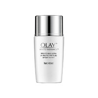 硬核补贴：Olay 玉兰油 轻透倍护 隔离防晒液 40ml