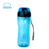 乐扣乐扣 HLC628 塑料水杯 550ml *3件