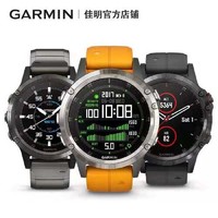 Garmin佳明fenix5 Plus飞耐时5心率智能GPS户外功能运动手表旗舰