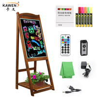 卡文（KAWEN）KW-40*60cmLED电子荧光板广告板发光小黑板广告牌展示牌闪光屏手写板木质花架式(400mm*600mm)
