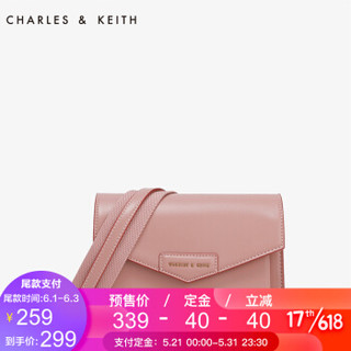 CHARLES&KEITH信封包邮差包CK2-90680630通勤风翻盖纯色简约单肩包斜挎包 粉红色 S