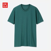男装 袋装圆领T恤(短袖) 413486 优衣库UNIQLO