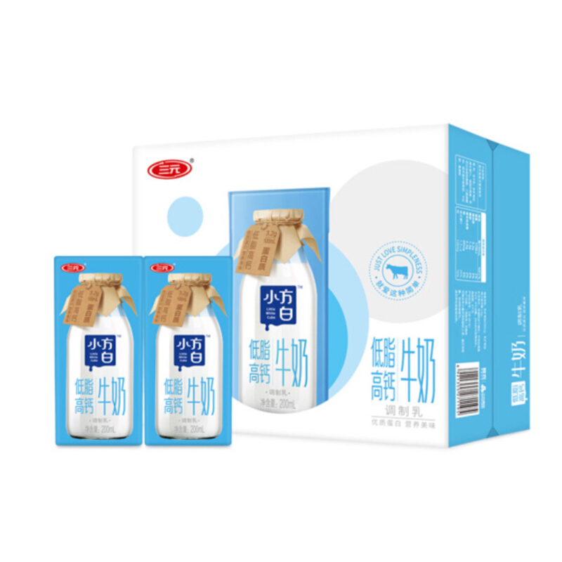小方白低脂高钙牛奶200ml*24盒 量贩装 礼盒装