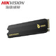 HIKVISION 海康威视 SSD固态硬盘C2000PRO M.2 NVME 2280接口含笔记本台式机PCIE C2000PRO  1T