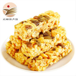 黄老五皇式烤芙条提子味300g 沙琪玛 四川特产美食零食 传统早餐糕点 *4件