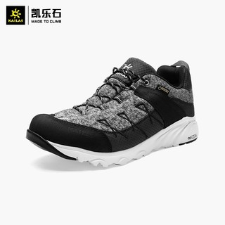 KAILAS 凯乐石 GORE-TEX KS312068 男士徒步鞋