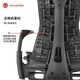 Herman Miller 赫曼米勒 Embody电脑椅 Rhythm织物 办公椅 人体工学 木炭色